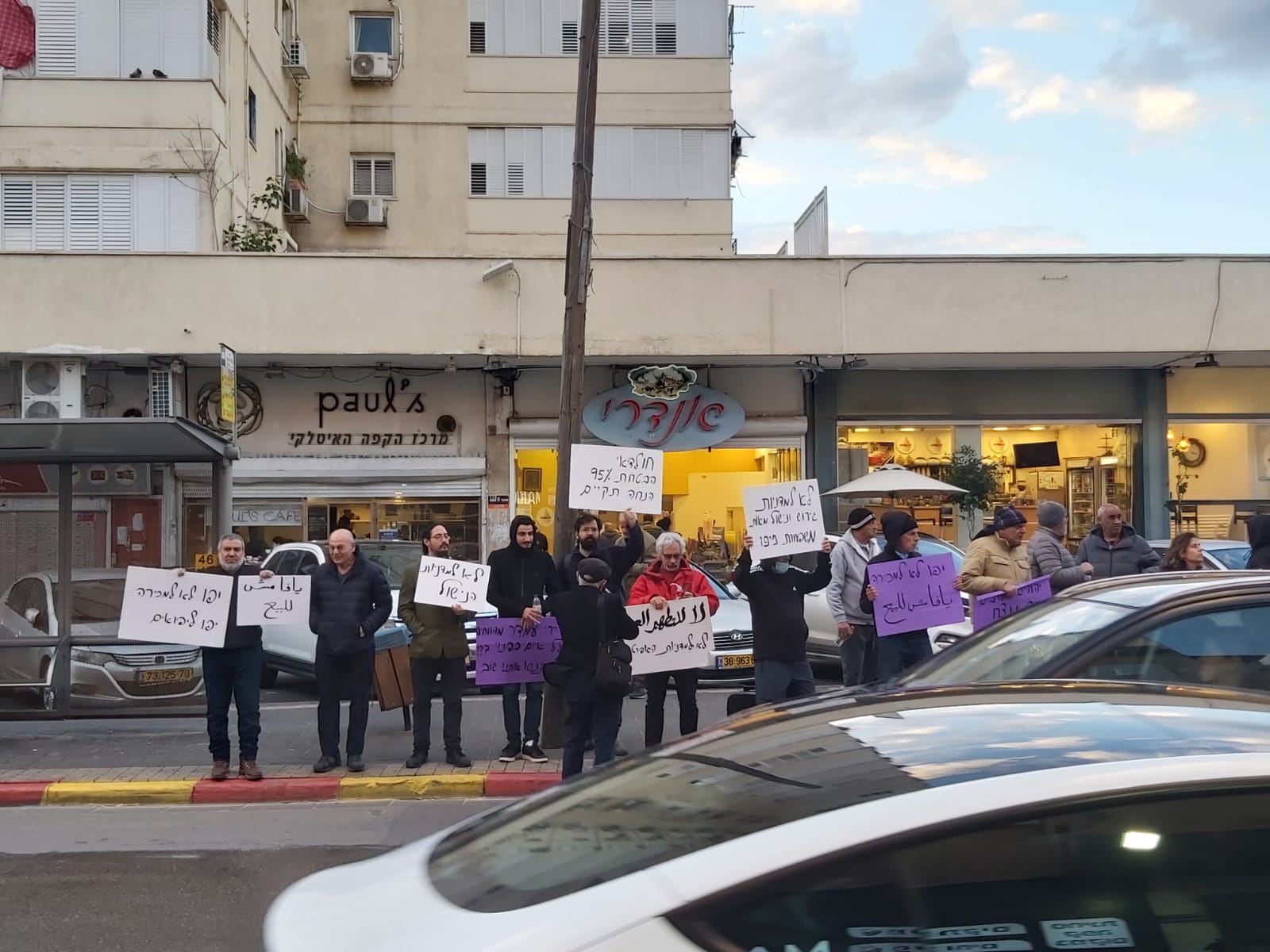 WhatsApp Image 2021-12-24 at 7.43.38 PM (1).jpeg